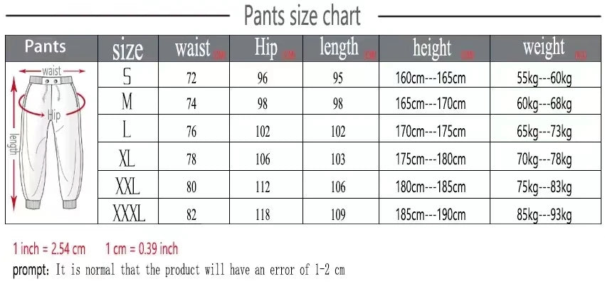 Men's printed pants, autumn and winter men's and women's running pants, sportswear and casual pants, fitness and gym sportswear
